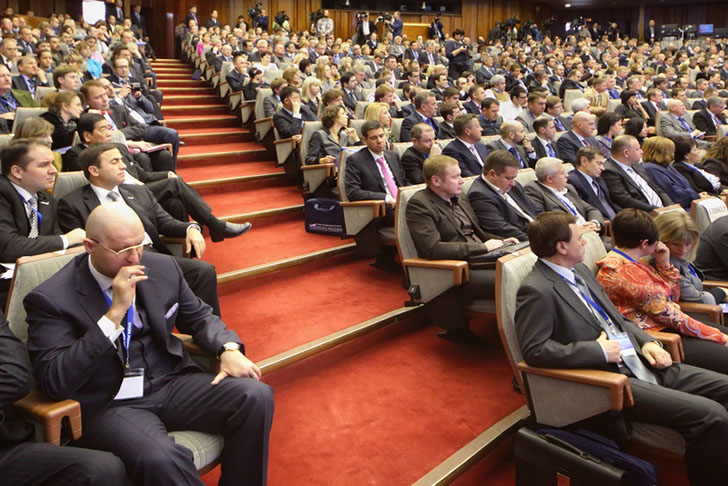 crowd at a conference